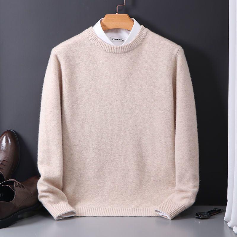 Boreal Ridge | Knit Sweater